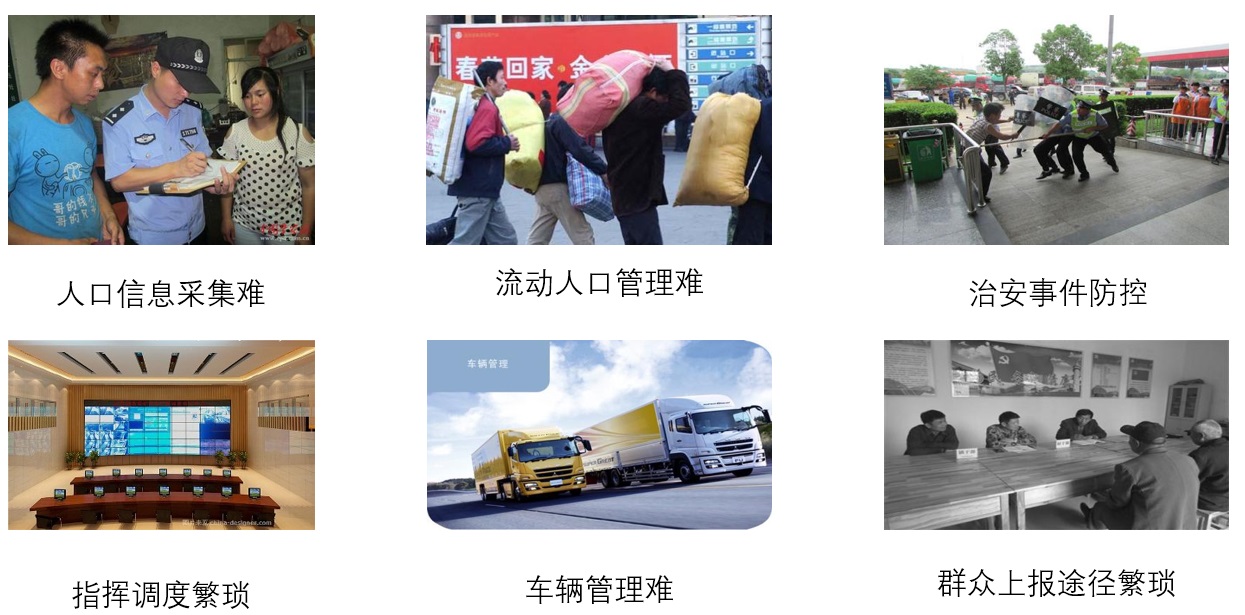 <a href=http://www.power010.cn/zhihuwangge/737.html target=_blank class=infotextkey>ѩ</a>2.jpg