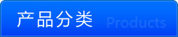 a(chn)Ʒ